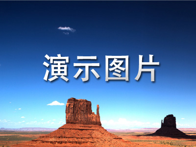 成都七中万达学校落成暨开校庆典盛大举行